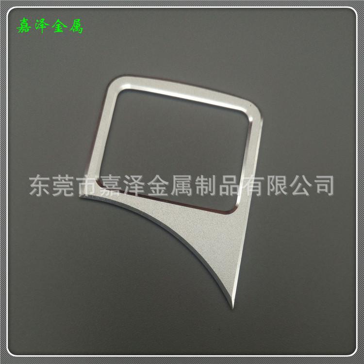 P61207-114105