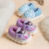 Bolsa Infantil Sanrio con Zapatos de Algodón Zapatillas de Algodón para Casa para Bebés y Niños Invierno para Niñas Impermeable Cálido Felpa