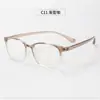 Nuevas Monturas de Gafas de Prescripción Ultraligeras, Estilo Coreano, Mismo Modelo que en Xiaohongshu, Venta al por Mayor de Gafas Danyang, Montura Cuadrada