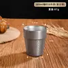 Taza de agua de acero inoxidable 304, vaso de cerveza de gran capacidad estilo coreano, taza de té de doble capa anti-quemaduras para restaurante, taza de café, taza de jugo