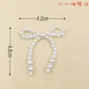 Arco de perlas xiangfeng tejido a mano decoración de amor material DIY accesorios accesorios de ropa
