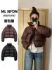Chaqueta de invierno corta estilo americano para mujer, de plumón y algodón, para personas petite, color liso, cuello alto, abrigo acolchado, engrosada y cálida