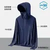 Ropa de malla para exteriores de seda de hielo con protección solar para hombres y mujeres, protección UV de verano, ligera, transpirable, chaqueta de pesca con protección solar