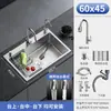Fregadero de Cocina de Acero Inoxidable 304 Lavabo Grande de una Sola Cubeta Lavabo Espesado para Verduras Fregadero para el Hogar Fregadero para Lavar Platos Fregadero Bajo Encimera Fregadero Sobre Encimera