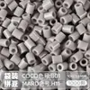 Pacote de Recarga de Contas Mard 265 Contas de Fusão Coloridas 2,6mm Pacote de Material Arte com Contas DIY Coco Conjunto Completo Produto Físico