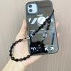 KKBEAD Adornos portátiles de estilo europeo y americano con cuentas de cristal esféricas, cadena para teléfono móvil, cordón de moda con perforaciones.