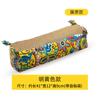 Almohada Cervical de Artemisa Tongshitang Almohada Ósea de Artemisa para el Hogar Almohada de Palacio Almohada para el Cuello Almohada de Artemisa Almohada de Artemisa Venta al por Mayor