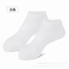Calcetines hidratantes de silicona para pies secos y suavizantes, calcetines de gel de spa, calcetines para el cuidado de los pies, calcetines con película protectora para pies para hombres y mujeres.