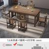 Nova Mesa de Chá e Conjunto de Cadeiras Estilo Chinês Madeira Maciça Escritório Kung Fu Mesa de Café Conjunto Doméstico Mesa de Chá Pequena Integrada para Varanda