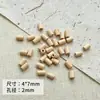 Versátiles Pulseras de Madera Maciza con Cuentas Retro Cuentas Sueltas Pulseras Hechas a Mano DIY Cuentas Espaciadoras Material Accesorios de Joyería
