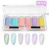 Polvo Mágico Espejo Sólido Polvo Aurora 6 Colores Polvo Hada Concha Color Hada Polvo Espejo Tema Sirena Suministro Exclusivo Transfronterizo