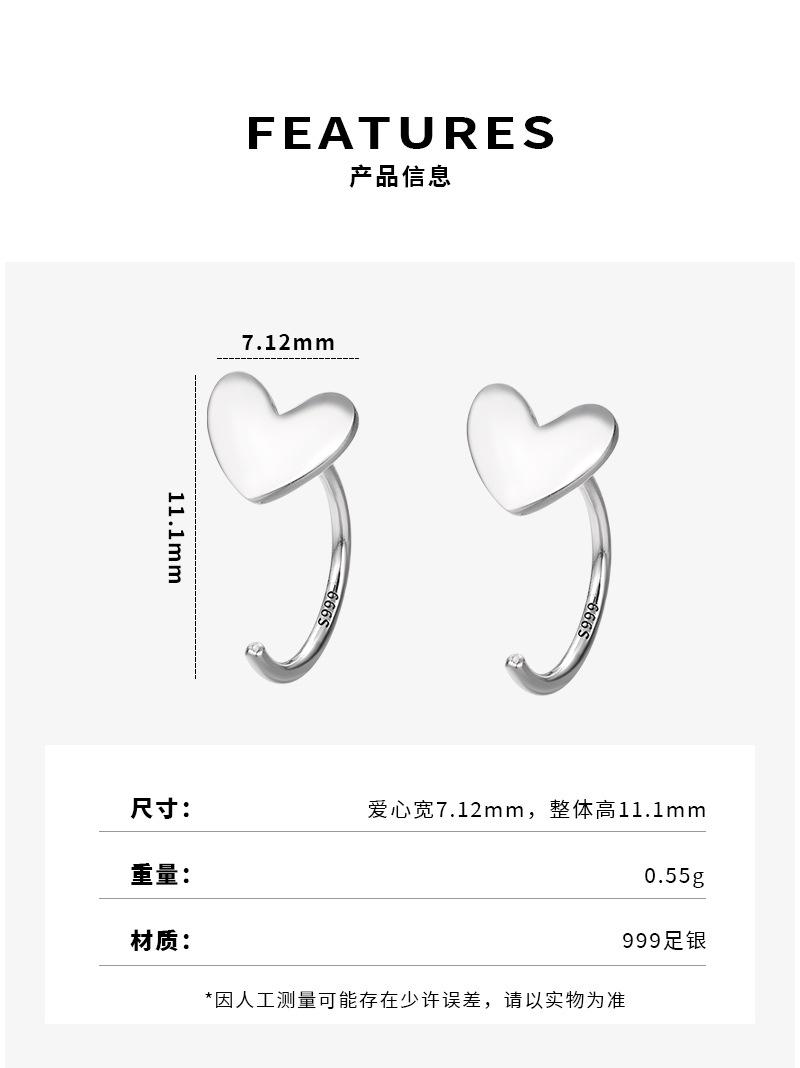 详情页_06.jpg