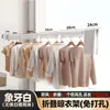 Estante plegable para secar ropa poste retráctil para secar estante de secado de ropa estante de secado de pared plegable moderno minimalista sin clavos