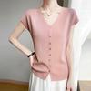 2025 Nuevo Estilo de Verano Cárdigan de Punto con Cuello en V de Cuentas Curvas, Manga Volante, Manga Corta, Color Puro Suelto y Versátil Tops y Chaquetas