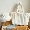 Nuevos Bolsos de Felpa Otoño e Invierno para Mujer, Bolsos de Hombro de Moda de Gran Capacidad, Bolsos Peludos Estilo Coreano, Bolsos Twitter para Viaje, Bolsos de Mano
