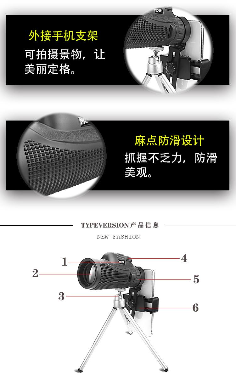 详情页切片_04.jpg