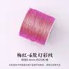Hilo iridiscente de seis hebras Tang Xiaojuan, directo del fabricante, hilo serie rosa para cuerdas trenzadas hechas a mano, pulseras, collares y materiales para accesorios