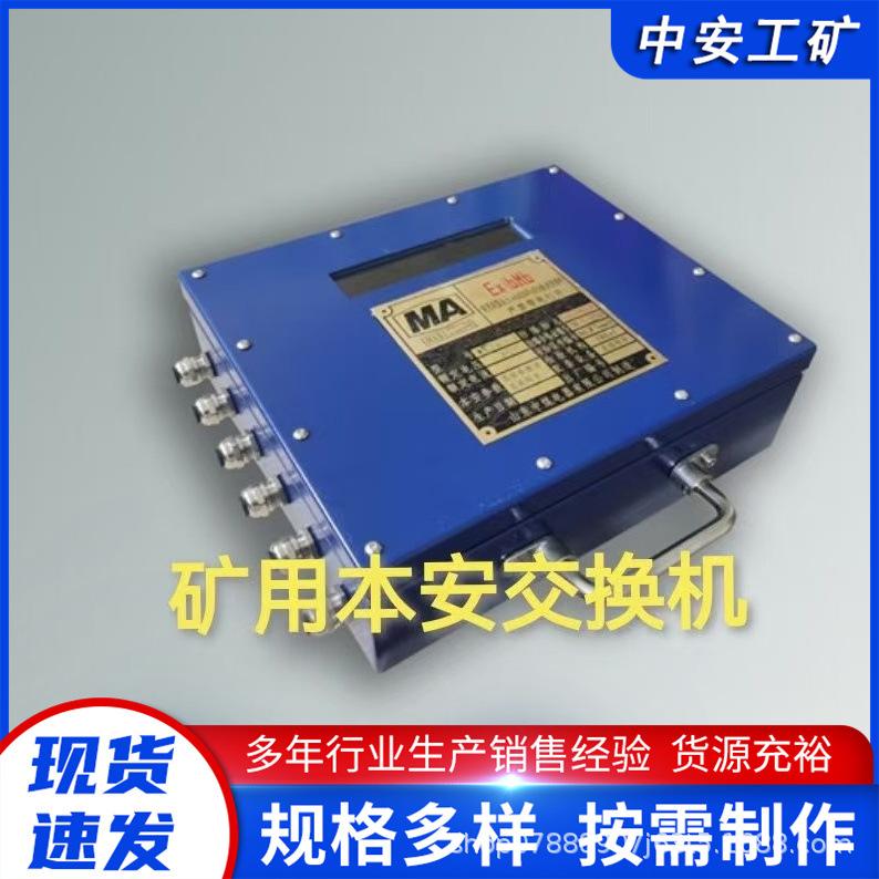 微信图片_20241101142318.jpg