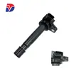 Aplicable a bobina de encendido de coche Honda, paquete de alto voltaje 30520-PXH-004 TC27A 30520PXH004