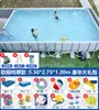 Alberca Inflable sin Aire, Alberca de Marco Extra Grande para Adultos, Alberca para Niños en Casa, Alberca Gruesa para Juegos Acuáticos al Aire Libre