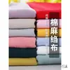 Tela Vintage Ramio Lavada Lisa Ropa diy Crepé Plisado Lino Tela Hanfu Más Vintage