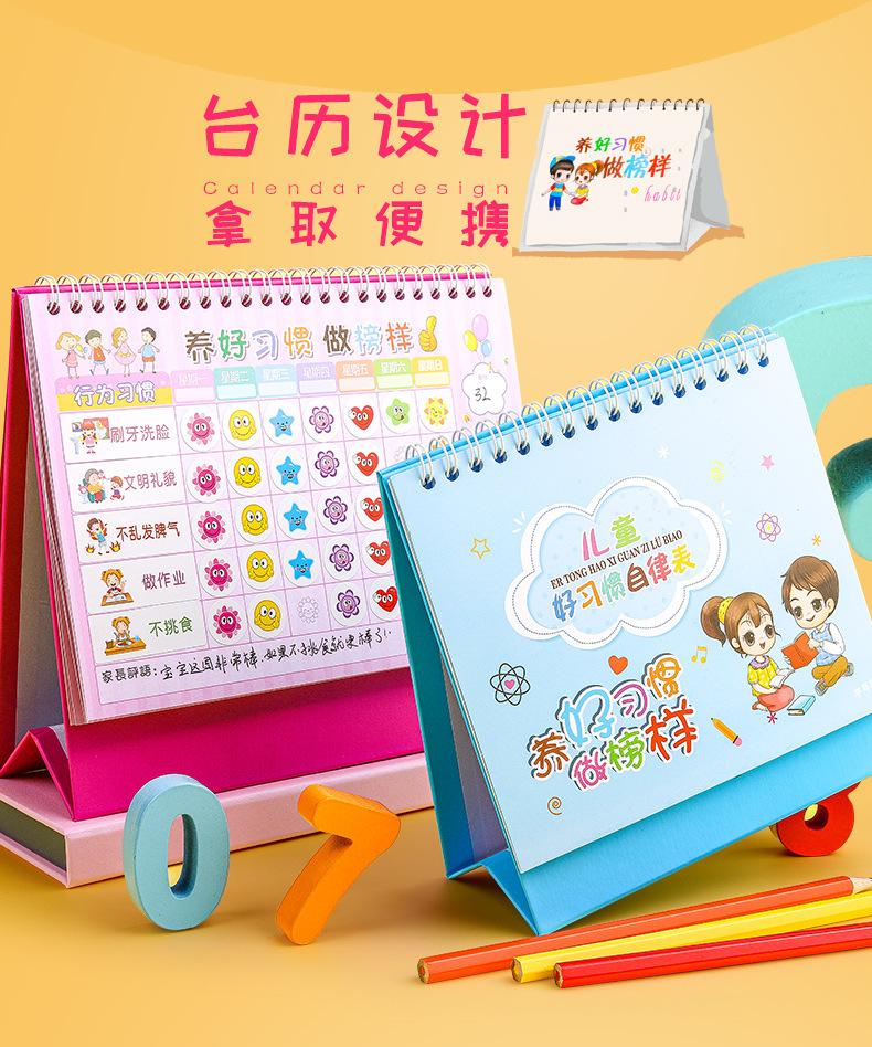 详情_09.jpg