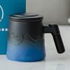 Taza de cerámica con degradado, taza de té, taza de separación de té, taza con tapa, taza de oficina, taza de cerámica con filtro