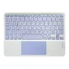 Teclado Bluetooth Adequado para iPad Celular Tablet Magnético Sem Fio Controle Mágico Teclado de Carregamento e Conjunto de Mouse com Touchpad