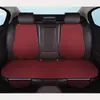 Esterilla refrescante de seda helada de verano cojín universal para asiento de coche pieza única transpirable antideslizante ventilación verano coche Verano verano verano verano verano verano cojín de asiento brillante