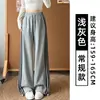 Pantalones de chándal grises a rayas para niños y niñas Otoño 2026 Nuevos Pantalones casuales de pierna ancha de cintura alta Pantalones de chándal rectos estilo retro americano