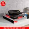 Estante de Almacenamiento para Cocina Cubierta de Acero Inoxidable para Estufa de Gas Soporte para Cocina de Inducción Base de Estante para Estufa de Gas Venta al por Mayor