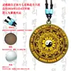 Compra Lotería Colorida para Traer Buena Suerte, Atraer Riqueza, la Suerte en los Negocios es Particularmente Fuerte, Atrae Riqueza Matriz Piedra de Tiempo 4cm