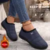 Zapatos de Algodón para Mujer Invierno Transfronterizos Estilo Nuevo Talla Grande Con Felpa Calientes Zapatos Casuales para el Hogar sin Cordones Zapatos de Mamá Impermeables Botas de Algodón