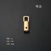 Pestillo de Puerta Cuadrado Anillo de Resorte Gancho Negro Mate Hebilla de Resorte Perla Opciones Multicolor Accesorios de Hardware para Correa de Teléfono