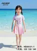 Hainaston 26121 Nuevo Traje de Baño de Una Pieza Estilo Falda para Niñas para Juegos Acuáticos de Verano Niños