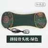 Almohada Hueso Calentada de Ajenjo, Almohada de Ajenjo de Terciopelo, Almohada de Moxibustión, Almohada Multifuncional para el Cuello, Almohada Cervical Calentada de Ajenjo
