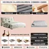 Cama de Tela Tejida al Viento Usada Retro Francés Dormitorio Principal Cama Doble Madera Maciza de Nogal Cama Tapizada Cama Tapizada Dormitorio Principal
