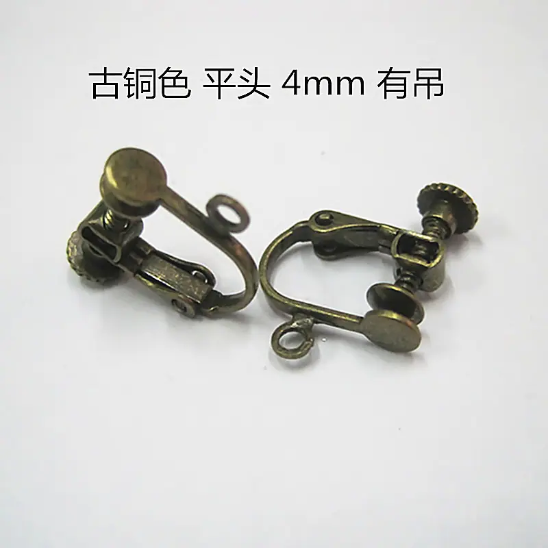 螺 古铜色 平头 4mm 有吊