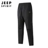 Pantalones Deportivos Casuales Transpirables de Secado Rápido para el Verano 2026 para Hombre, Holgados, Elásticos, Finos, Casuales para Exteriores