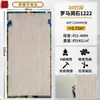 Piedra Flexible Ultra-delgada Plegable Porcelana Blanda Pared de Fondo Piedra Cultural Piedra Blanda Placa Grande Piedra Blanca Romana Material Blando