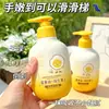 Baoweiquan Óleo de Gema de Ovo Vitamina E Creme para Mãos 300g Hidratante Forte Hidratação Nutritivo Pele Macia Perfumado Cuidados com as Mãos Em Estoque