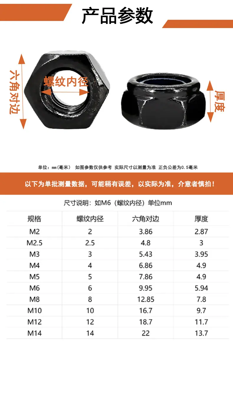 详情页3.jpg