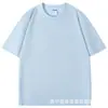 Camiseta Interior de Color Sólido para Hombre de Algodón Peinado de Peso Pesado, Camiseta de Manga Corta Holgada de Alta Calidad para Hombre, Ropa de Trabajo Personalizada de Verano