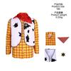 Disfraz de cosplay infantil de Toy Story, Woody, Tracy y la pastora, para Halloween