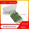 1H0959263 é adequado para Volkswagen Caddy 1995-2009 resistor do ventilador regulador do ventilador do ar condicionado