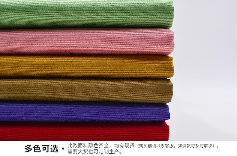 详情页_05.jpg