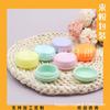 Caixa Redonda de Macaron 10ml Caixa de Pó Caixa de Creme Facial Frasco de Creme para Teste 10g Caixa de Sombra Amostra Caixa de Plástico PP