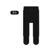 Otoño e Invierno Nuevo Bebé Pantimedias Gruesas con Forro Polar Niñas Gran Pp Leggings Cálidos Exteriores Medias para Niños