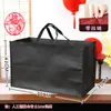 Empaque de Caja Completa, Logo Personalizable, Vino Tinto, Champaña, Bolsa con Cremallera para Tote de Licor, Bolsa Tote para Vino Tinto Cosida de Tela No Tejida Regalo