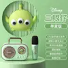2026 Alto-Falante Bluetooth Disney Mais Vendido Portátil para Exterior Presente Karaoke Disney Alto-Falante Infantil para Cantar